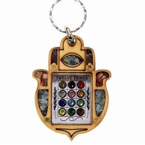 New Karma & Luck Twelve Tribes Hamsa Natural Stone Keychain